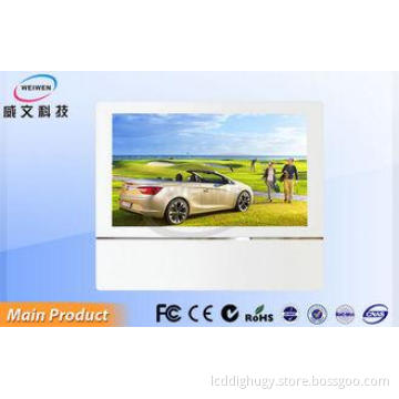 Wall Mounted Wifi Elevator Digital Signage / LCD Advertisin